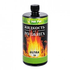 Жидкость для розжига 1 л углеводородная ULTRA (отгрузка кратно 12 шт.) Hot Pot/Линк групп/1/12			