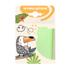 Кружка детская Giraffix 0,2л/Полимербыт/1/24