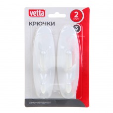 Крючки в прихожую, самоклеящиеся, двойные, 2шт/VETTA/Гала Центр/1/10/160