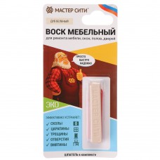 Воск мебельный мягкий (блистер), Дуб беленый, 101/Гала Центр/1/4/100