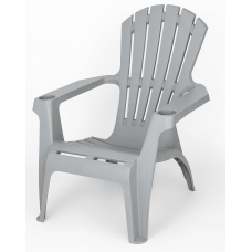 Кресло с подстаканниками 88,8*73,5*74,5см./подстаканник d-8см./серый/Мiаmi/Элластик Пласт/1/1